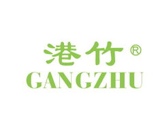 商標轉(zhuǎn)讓與代理服務 中國品牌交易網(wǎng)(桐鄉(xiāng)市博通商標代理)一站式解決方案